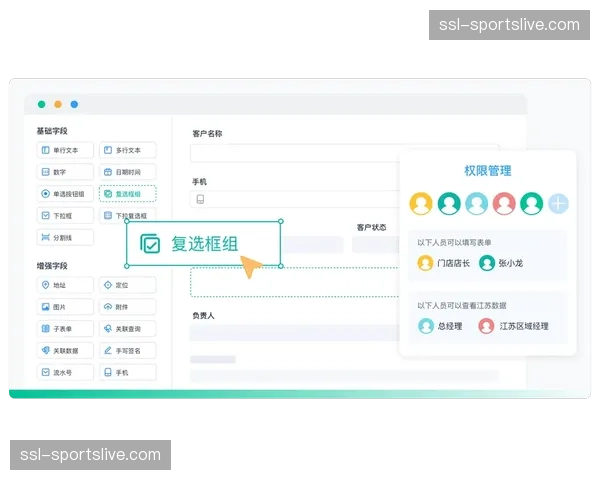 低代码开发工具引入 降低互动功能开发与上线门槛